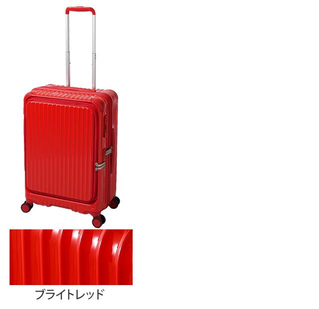 スーツケース 豪華特典付き キャリーケース キャリーバッグ CARGO エア