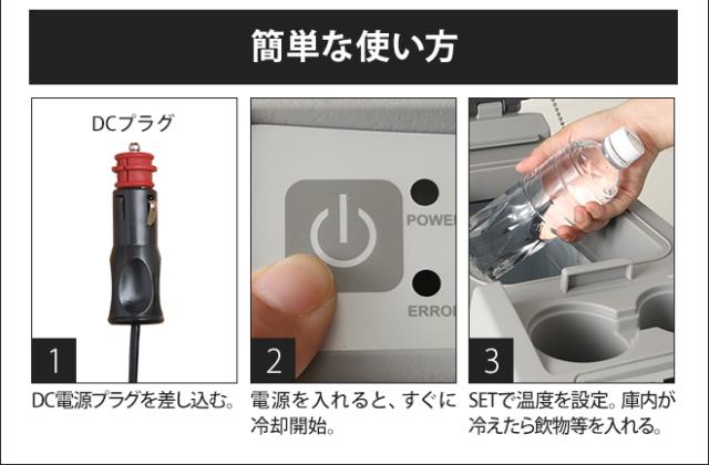 セール 冷蔵庫 冷凍庫 小型 車載用ポータブルコンプレッサー クーラーボックス CDF11 10.5L DC アウトドア ドメティック DOMETIC メーカー取寄品