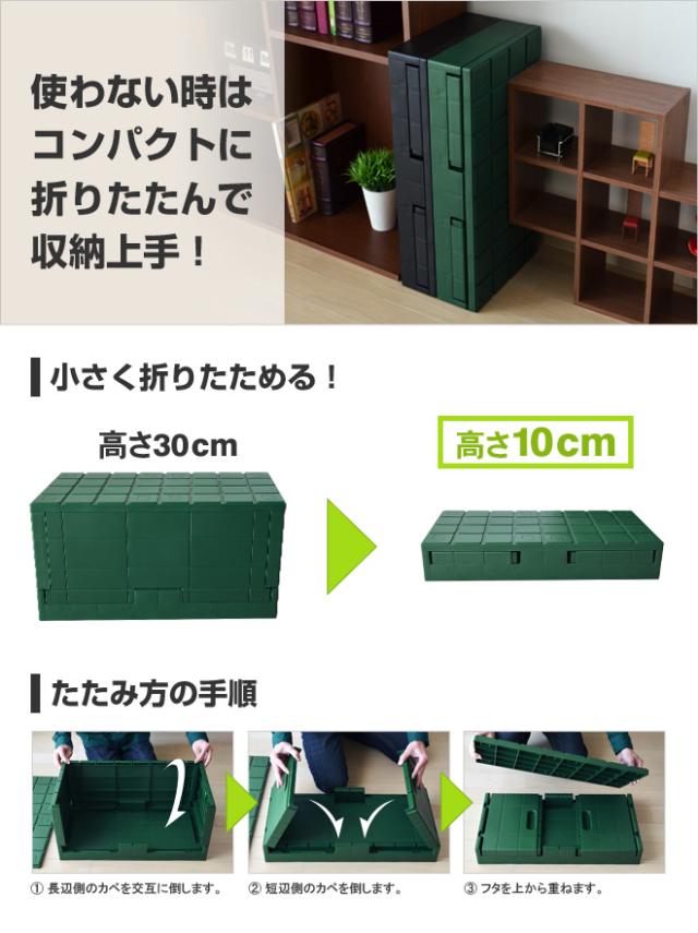 使わない時はコンパクトに折りたたんで収納上手！