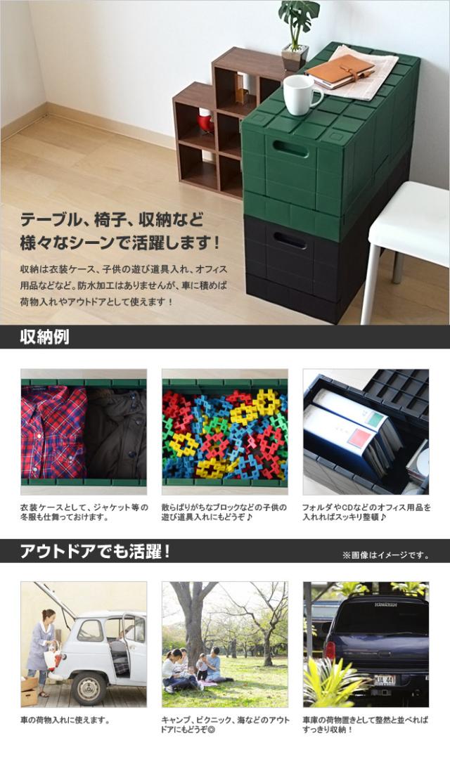 テーブル、椅子、収納など様々なシーンで活躍します！
