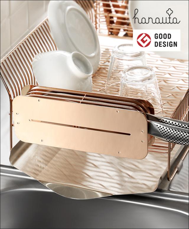 収納 スリム 包丁スタンド 単品 キッチンツールスタンド収納 ローズゴールド Hanauta 横置き ハナウタ 通販 ピンク ゴールド Www Healnhealthy Com
