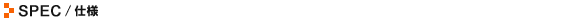 セレクトシ 収納CURVER（カーバー） 洗濯カゴ ランドリー かごの通販はau PAY マーケット - セレクトショップＡＱＵＡ｜商品ロットナンバー ランドリーワゴン ニットスクエアバスケット用3段 19L 衣類 バス ・タワシ