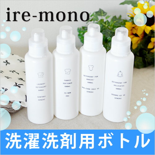 シンプル&オシャレ