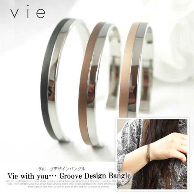 vieステンレスブレスレット