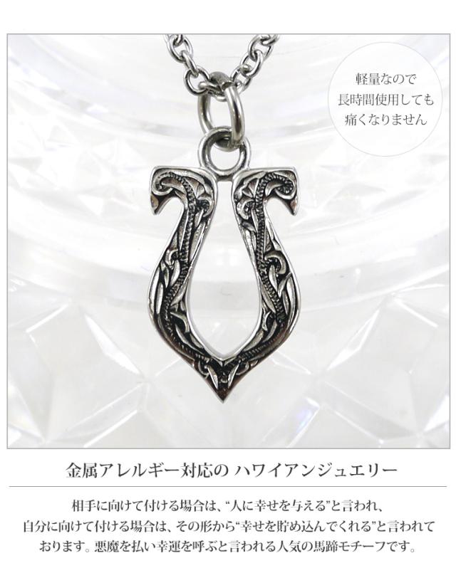 ステンレスピアス通販