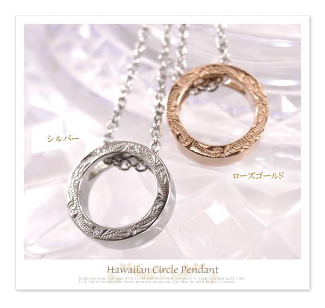 ステンレスリング通販