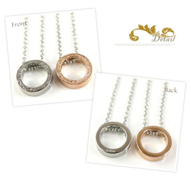 金属アレルギー対応リング