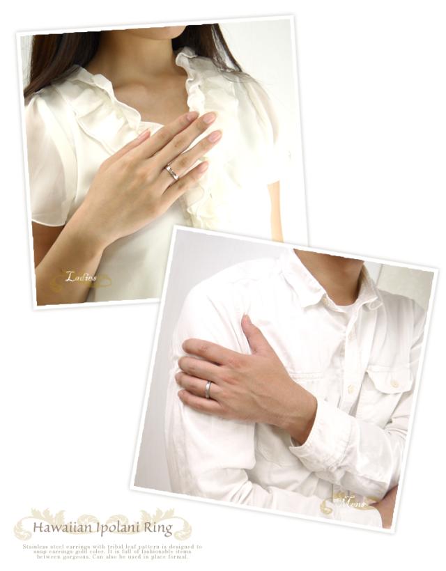 ステンレスリング着用画像