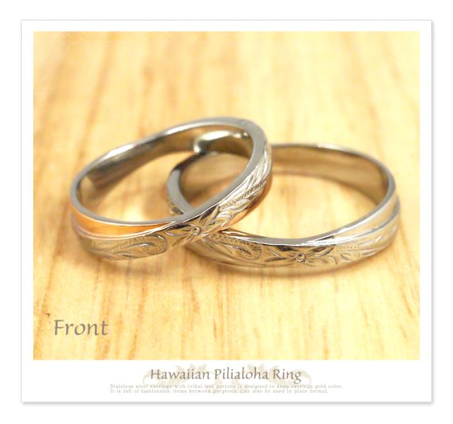 サージカルステンレス