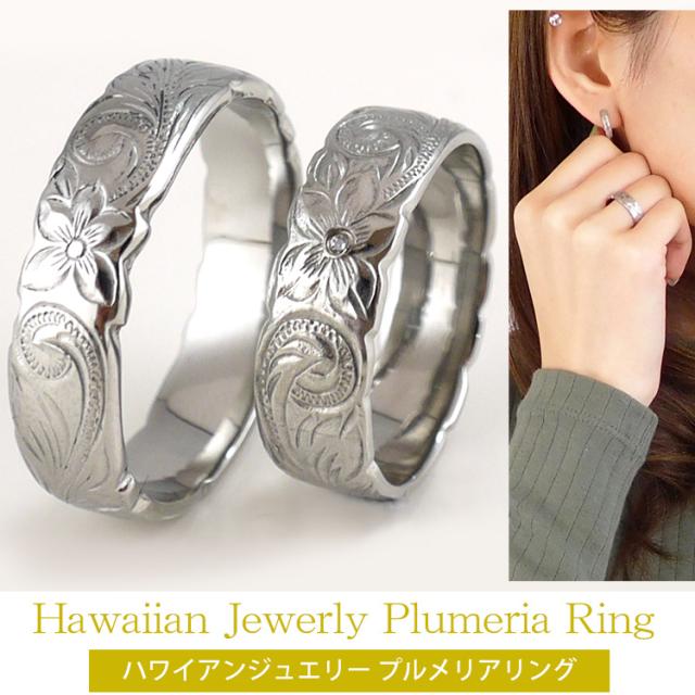 ステンレスリング通販 