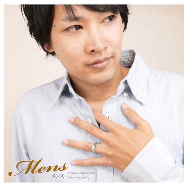 ステンレス指輪