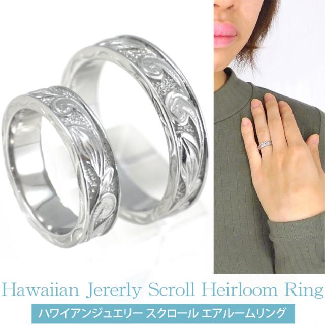 ステンレスリング通販 