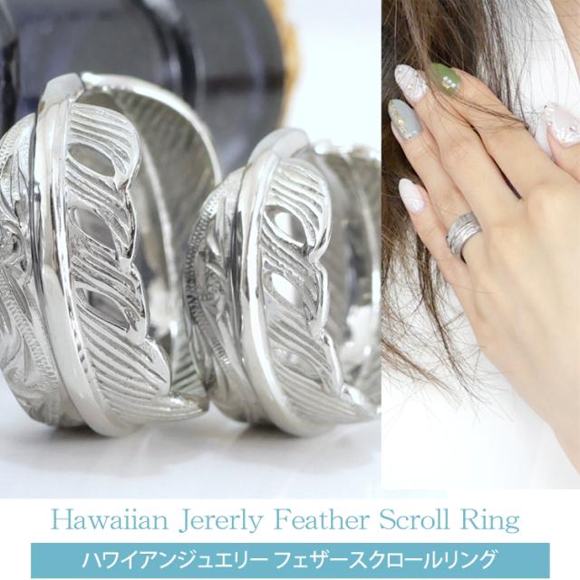 ステンレスリング通販 