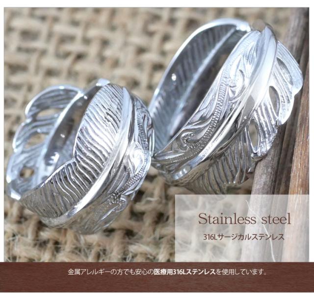 ハワイアンジュエリー