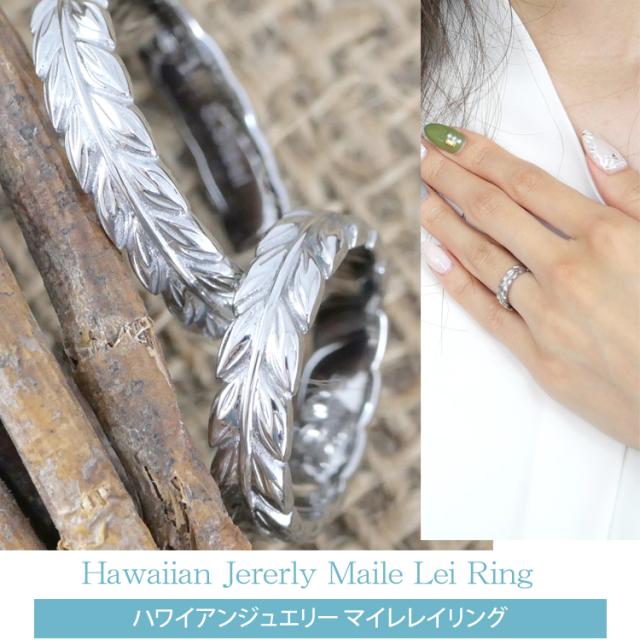 ステンレスリング通販