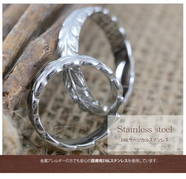 ハワイアンジュエリー