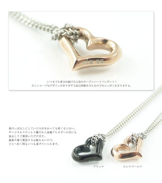 サージカルステンレスネックレス