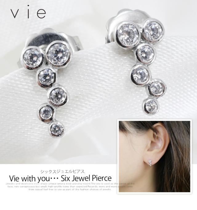 vieステンレスピアス