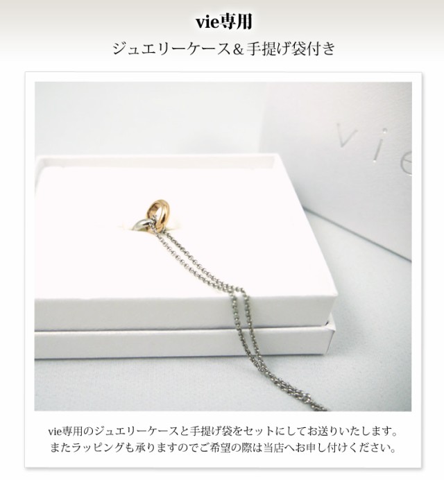 格安大得価 ステンレスピアス 316Lの通販はau PAY マーケット - ピアス専門店ピアッシングナナ|商品ロットナンバー:332576661 vie シックスデザインピアス 両耳用 大特価人気