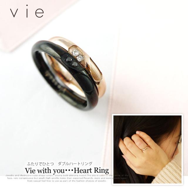 vieステンレスリング