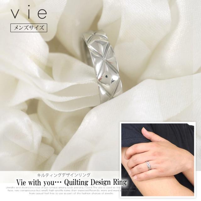 vieステンレスリング