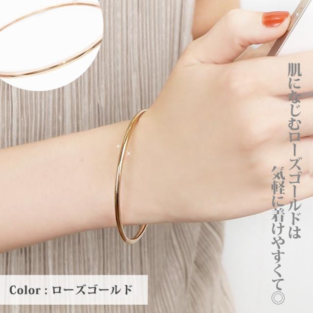 ゴールドシンプルバングル PLAIN BANGLE - tsui