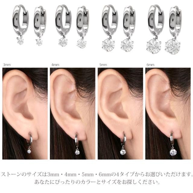 サージカルステンレス