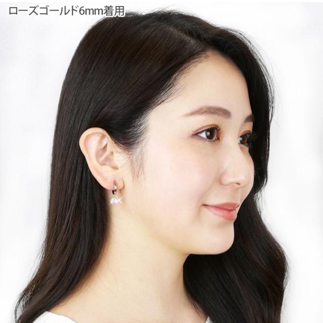 サージカルステンレス