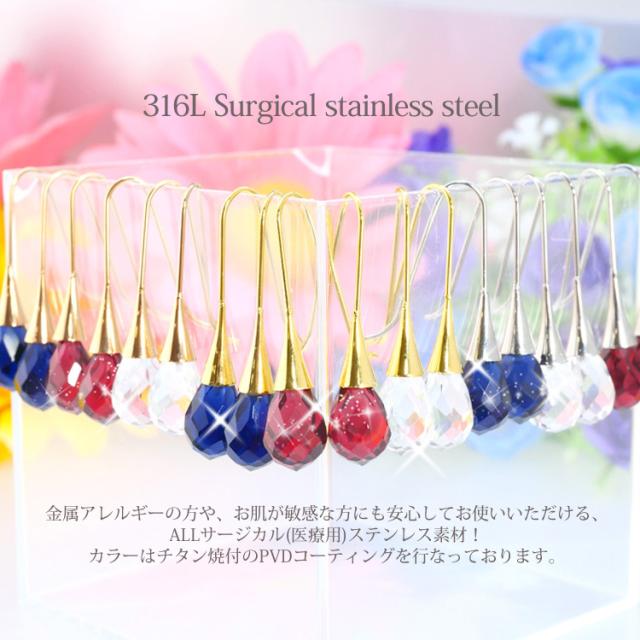 “ディテール”