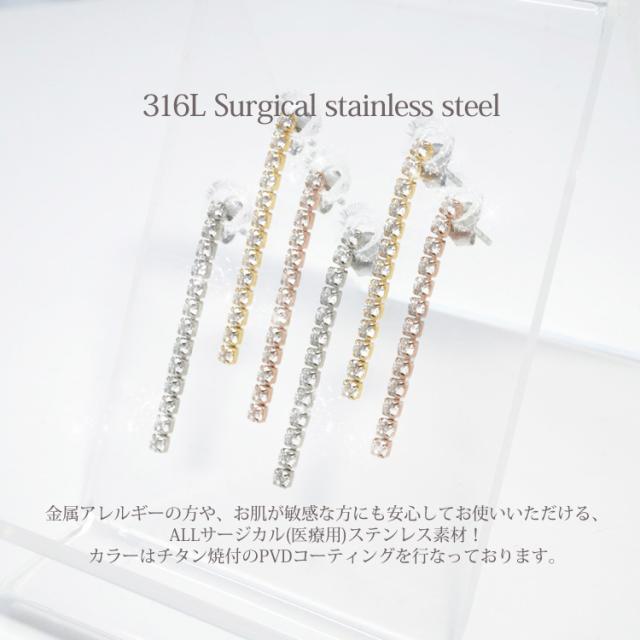 “ディテール”