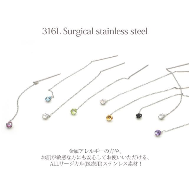 “ディテール”