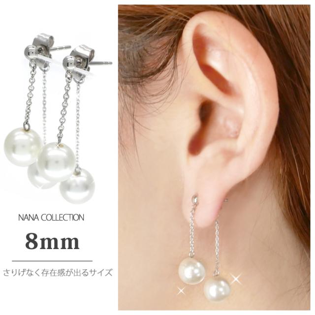 “モデル画像2”