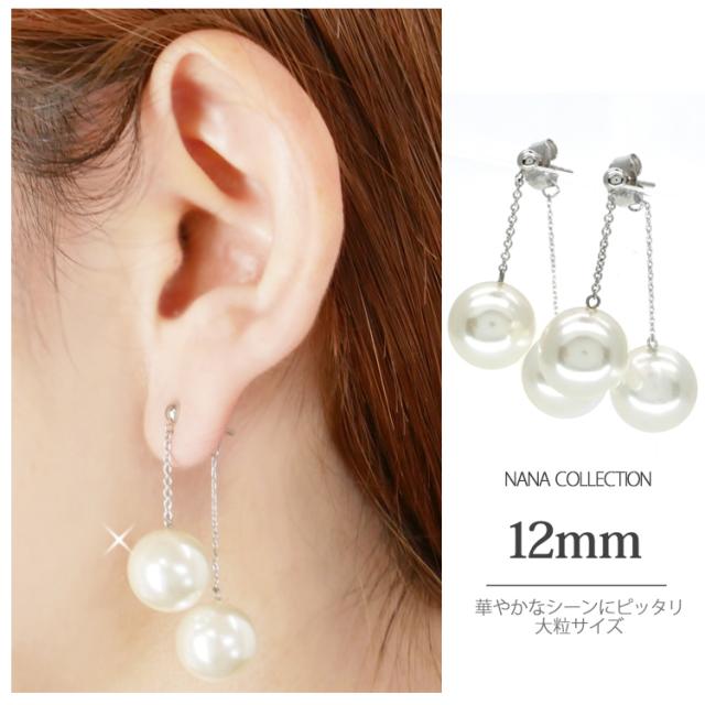 “モデル画像3”