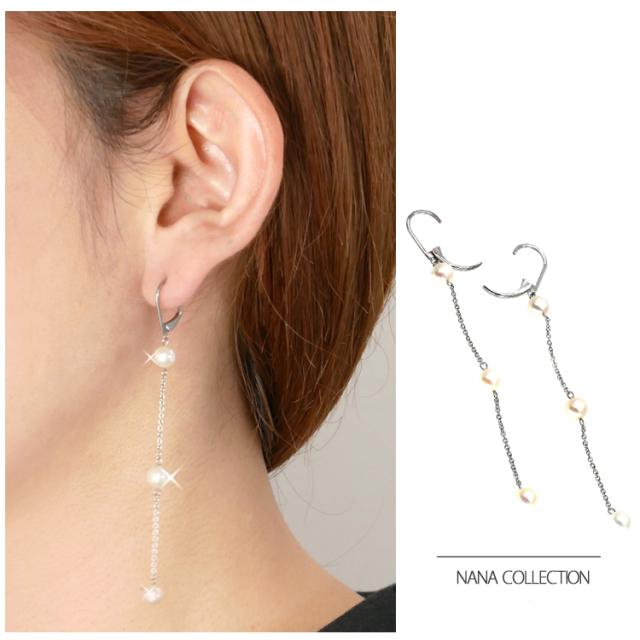 金アレ対応 [EMBELLIR] ステンレスピアス ロングチェーンパール