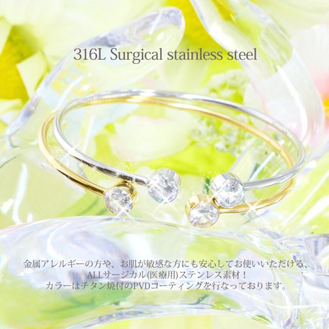 “ディテール”