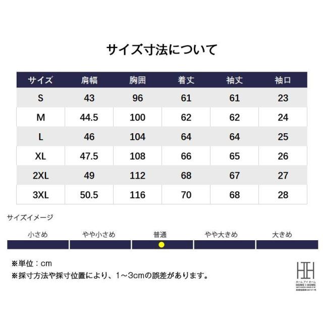 デニムジャケット メンズ Type III Jacket Gジャン Denim 14.8oz 100%綿 古着 ジージャン 春 秋 アウトドア キャンプ ワーク バイク ヘビーウェイト アメカジ