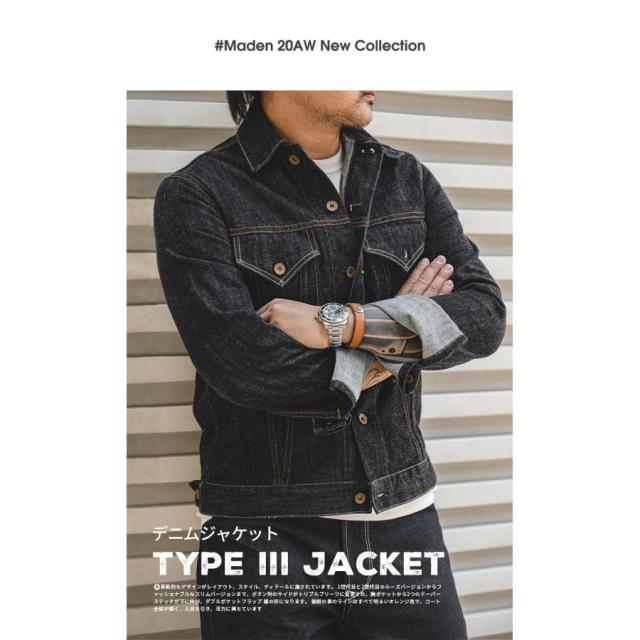 デニムジャケット メンズ Type III Jacket Gジャン Denim 14.8oz 100%綿 古着 ジージャン 春 秋 アウトドア キャンプ ワーク バイク ヘビーウェイト アメカジ