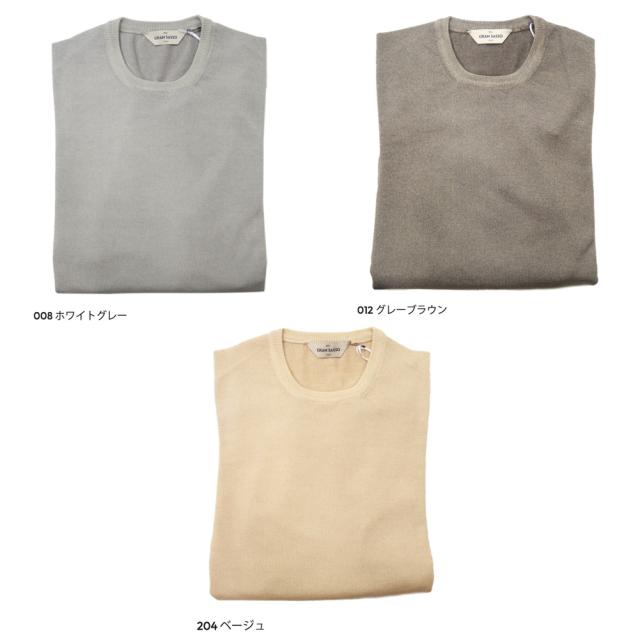 画像10