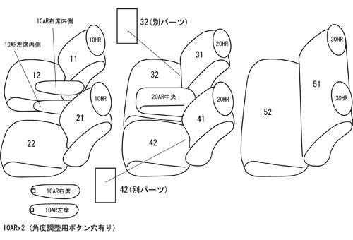 Clazzio クラッツィオ シートカバー DIA ダイヤ オデッセイ ガソリン