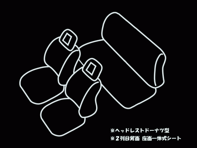 超激得大得価 COLIN JA12W H07.10〜H10.09 9922ブラックの通販はau PAY マーケット - 車高調屋|商品ロットナンバー:331646429 コーリン mLINE エムライン スタンダード シートカバー ジムニー 正規店得価