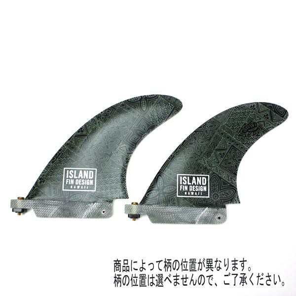 高品質豊富な ISLAND BASE ALOHA PRINT BLACK 7.0 ミッドレングス/ロングボードフィン/シングルフィン/の通販はau PAY マーケット - |商品ロットナンバー:489918733 FIN DESIGN HAWAII/アイランドフィンデザイン 爆買い100%新品