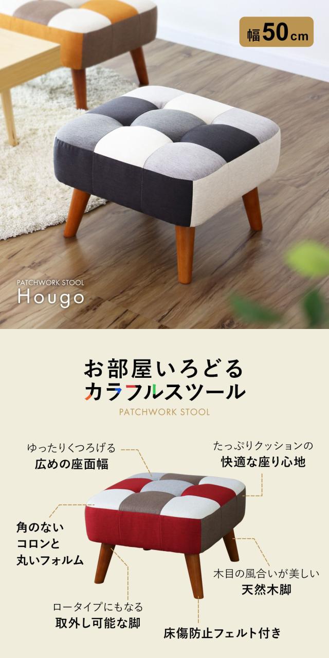 (す14)ZAGAKU01 座椅子 ファブリックスツール ベージュ オットマン す14)ZAGAKU01 座椅子 ファブリックスツール ベージュ