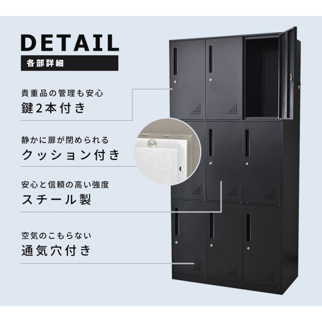 スチール キャビネット 3段 ロッカー 鍵付き ケイド3段 オフィス