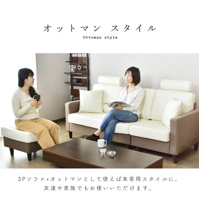 ソファ 3人掛け 2人掛け ソファーベッド カウチソファ ローソファー