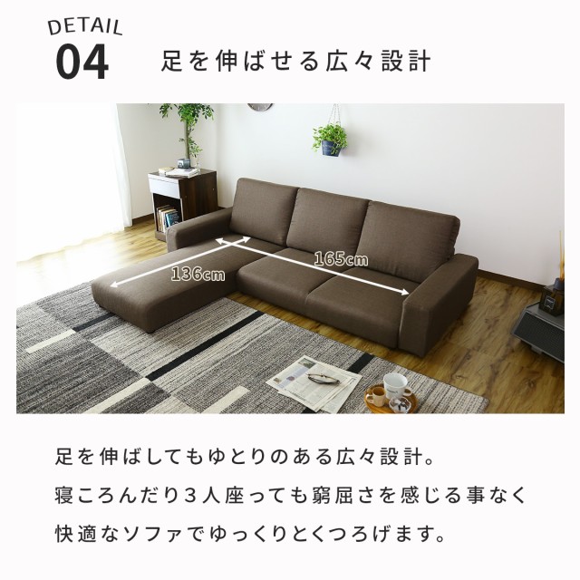 ソファー 3人掛け カウチ ファブリック 布 組み替え自由 フロアソファ こたつ ローソファー シンプル sofa レパードFAB インテリア家具  の通販はau PAY マーケット - モバテリア | au PAY マーケット－通販サイト