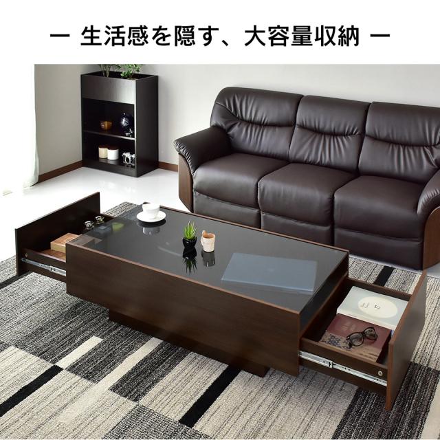 センターテーブル ローテーブル リビングテーブル テーブル