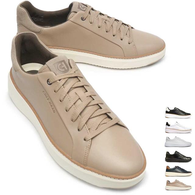 【美品】COLE HAAN コールハーン　レザースニーカー　GRAND PRO COLE HAAN コールハーン メンズ レザースニーカー グランドプロ