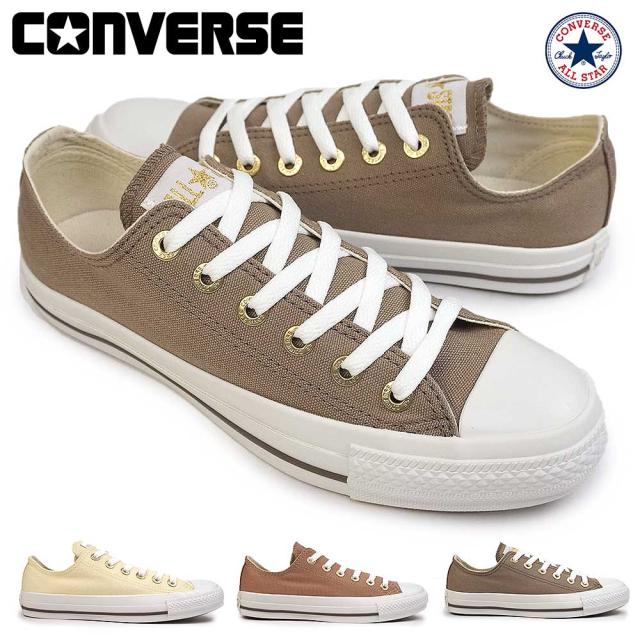 【ちゃめこ】 チャメっ娘[まくわ]※2025年春だね新商品 - e-種や｜国内最大級の