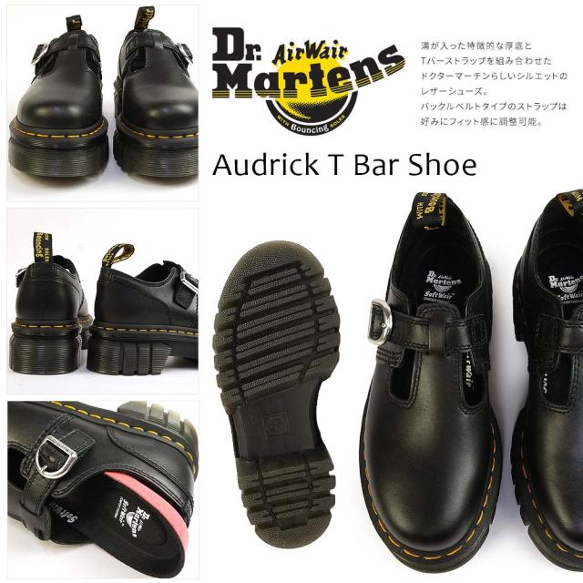 ドクターマーチン Audrick T Bar レディース Tバー レザーシューズ