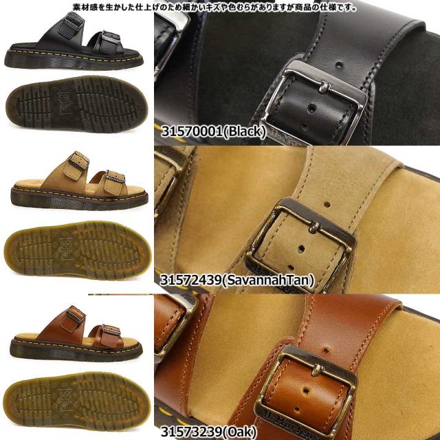 Dr.Martens ジョセフスライドサンダル スエード　本革 28cm相当 Dr.Martens ジョセフスライドサンダル スエード 本革 28cm相当